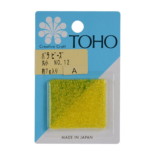 خرز `` روزخرز ماروكو رقم 12 حبات توهو