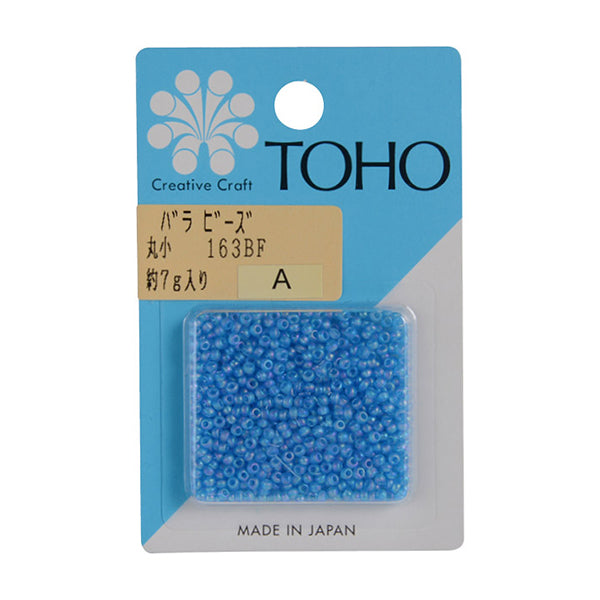 Бисер "РозаБисер Маруко № ​​163bfffff" Бусы Toho Toho Beads