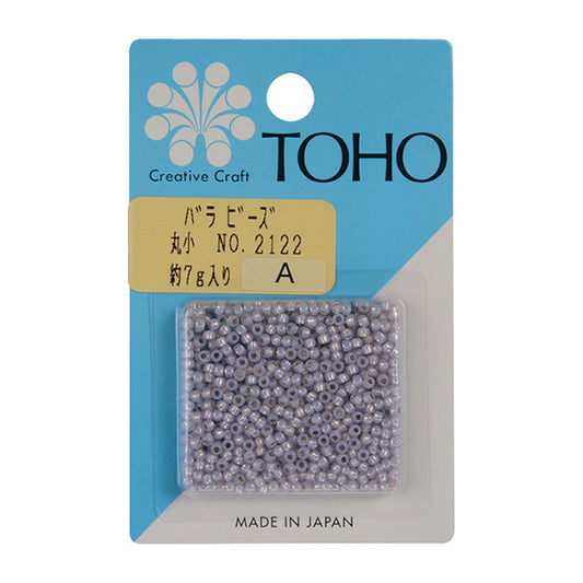 ビーズ 『バラビーズ 丸小 No.2122』 TOHO BEADS トーホービーズ
