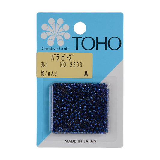 ビーズ 『バラビーズ 丸小 No.2203』 TOHO BEADS トーホービーズ