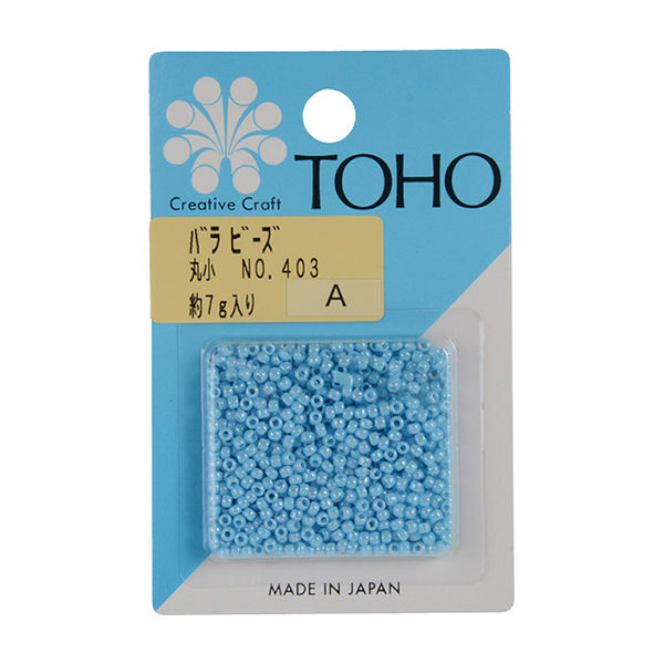 ビーズ 『バラビーズ 丸小 No.403』 TOHO BEADS トーホービーズ