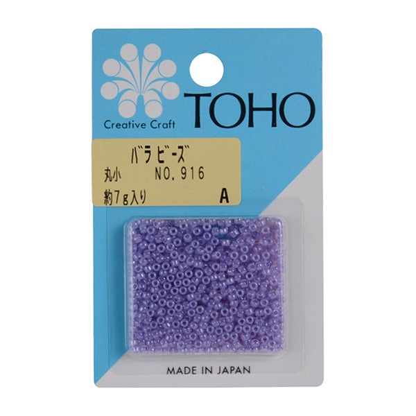 ビーズ 『バラビーズ 丸小 No.916』 TOHO BEADS トーホービーズ
