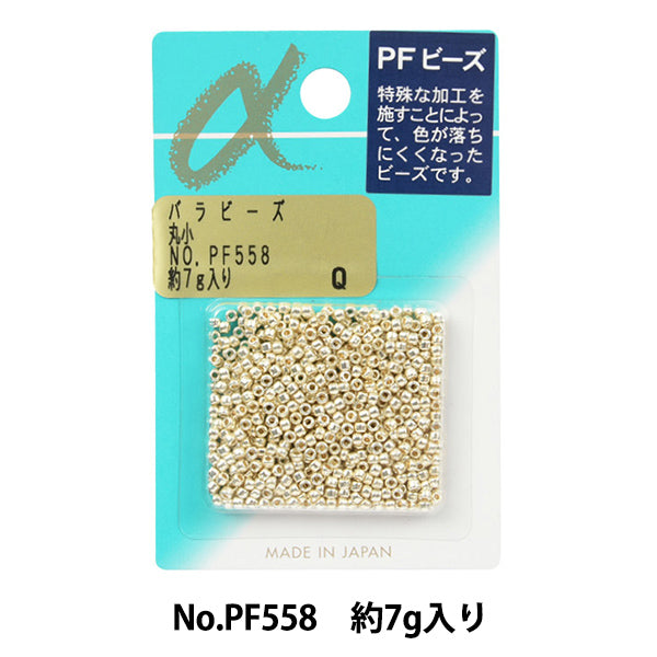 Бисер "РозаБисер Маруко № ​​PF558" Бусы Toho Toho Beads