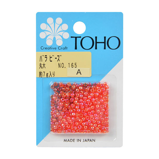 Perles "RosePerles Université de Maru n ° 165" Toho perles toho perles