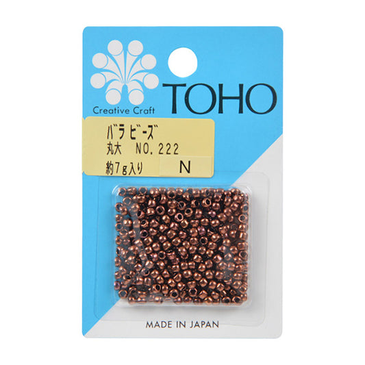 Perles "RosePerles Université de Maru n ° 222" Toho perles toho perles