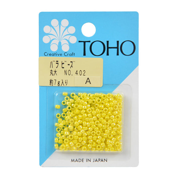 Бисер "РозаБисер Университет Мару № 402" Бусы Toho Toho Beads