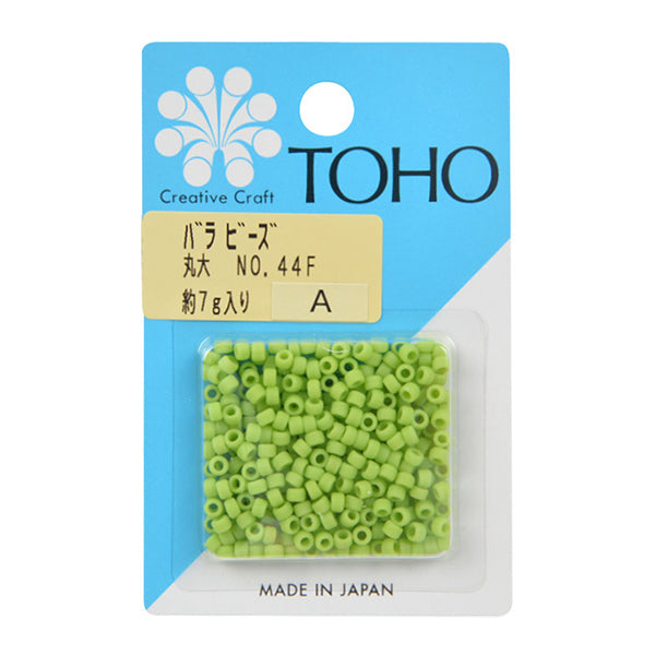 Cuentas "RosaCuentas Universidad Maru No.44f" Cuentas de toho toho beads