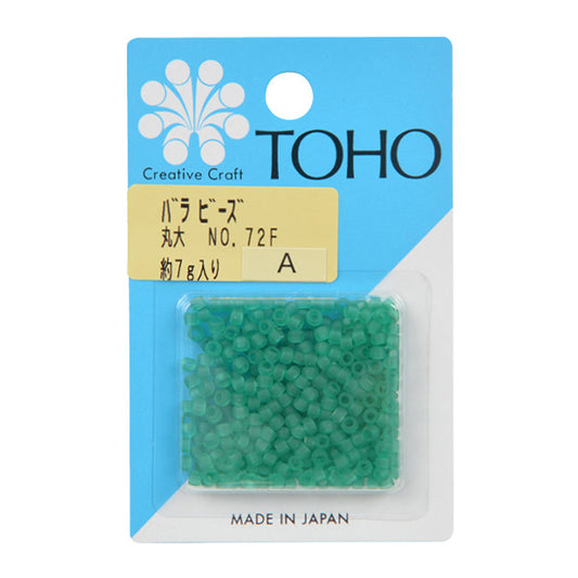 Бисер "РозаБисер Университет Мару № 72F" Бусы Toho Toho Beads