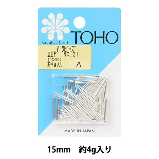 Perles "RosePerles Cinq minutes en bambou n ° 21" Toho perles toho perles