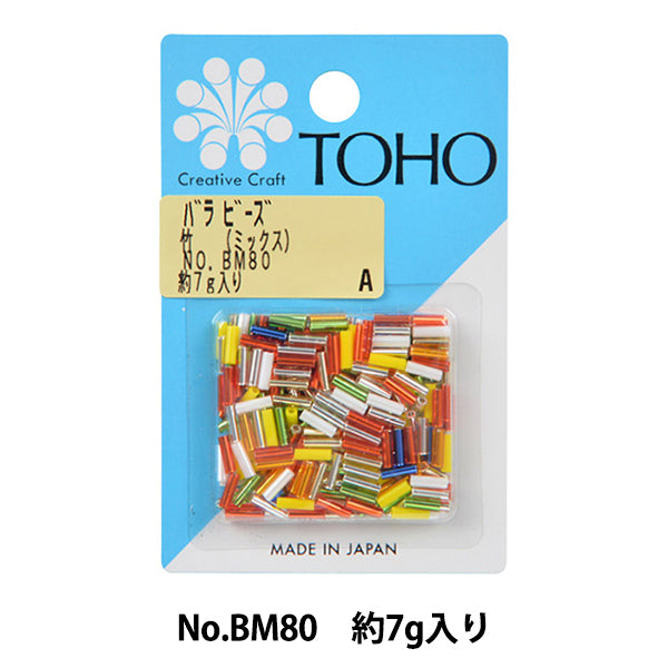 Бисер "РозаБисер Bamboo Mix BM80" Бусы Toho Toho Beads