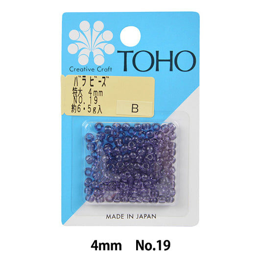 Бисер "РозаБисер Негабаритный 4 мм № 19" Бусы Toho Toho Beads