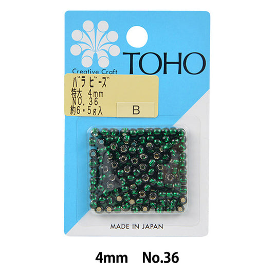 Бисер "РозаБисер Негабаритный 4 мм № 36" Бусы Toho Toho Beads