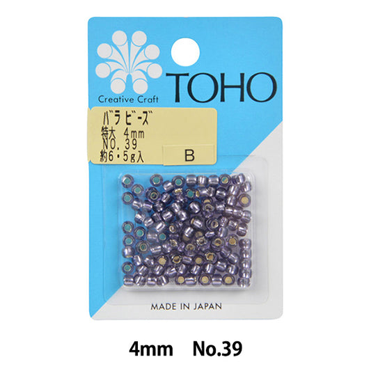 Бисер "РозаБисер Негабаритный 4 мм № 39" Бусы Toho Toho Beads