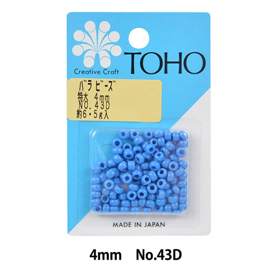 Бисер "РозаБисер Негабаритный 4 мм № 43d" Бусы Toho Toho Beads