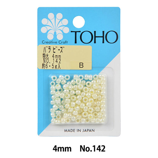 Бисер "РозаБисер Негабаритный 4 мм № 142" Бусы Toho Toho Beads