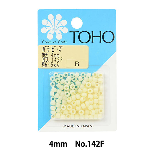 Бисер "РозаБисер Негабаритный 4 мм № 142f" Бусы Toho Toho Beads