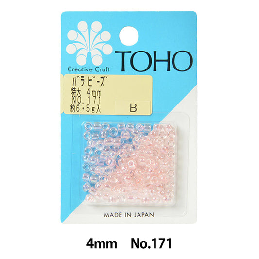 Бисер "РозаБисер Негабаритный 4 мм № 171" Бусы Toho Toho Beads