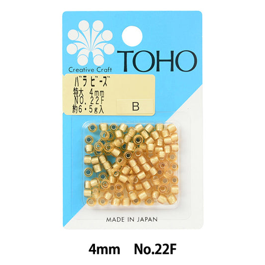 Бисер "РозаБисер Негабаритный 4 мм №22f" Бусы Toho Toho Beads