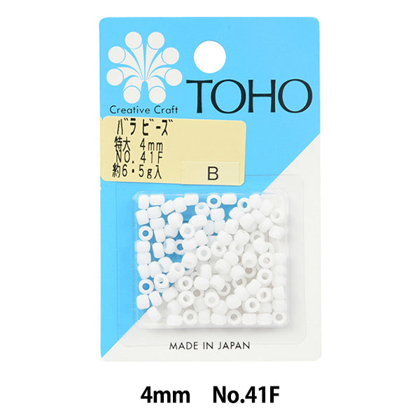 Бисер "РозаБисер Негабаритный 4 мм № 41F" Бусы Toho Toho Beads