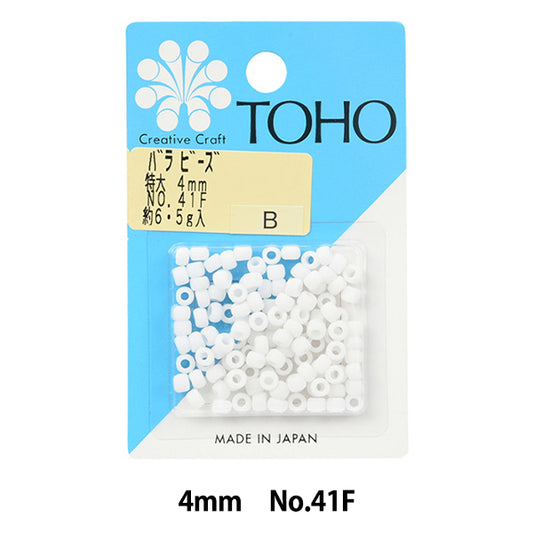 Бисер "РозаБисер Негабаритный 4 мм № 41F" Бусы Toho Toho Beads