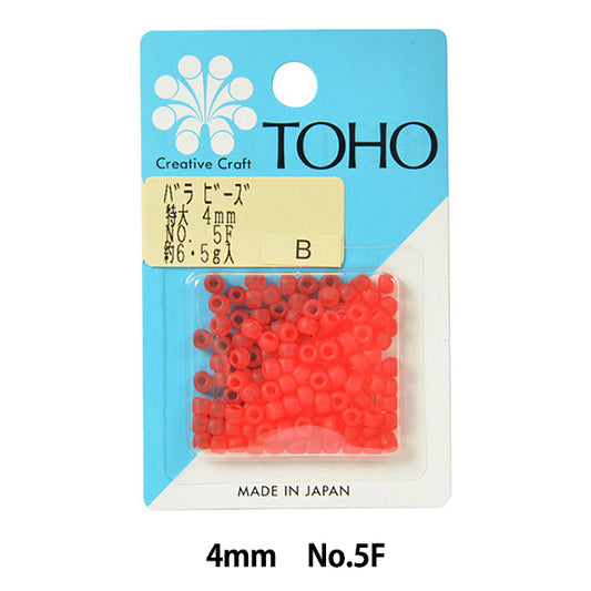 Бисер "РозаБисер Негабаритный 4 мм № 5F" Бусы Toho Toho Beads