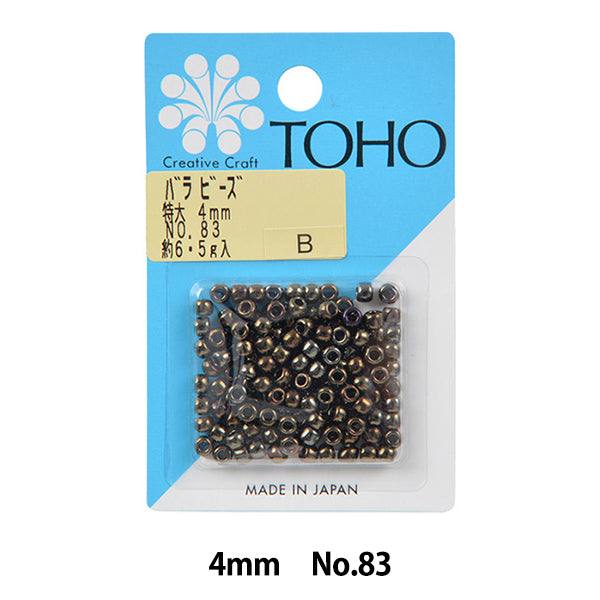 Бисер "РозаБисер Негабаритный 4 мм № 83" Бусы Toho Toho Beads