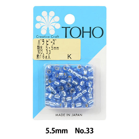 خرز `` روزخرز خرز توهو كبير جدًا مقاس 5.5 مم رقم 33 بوصة