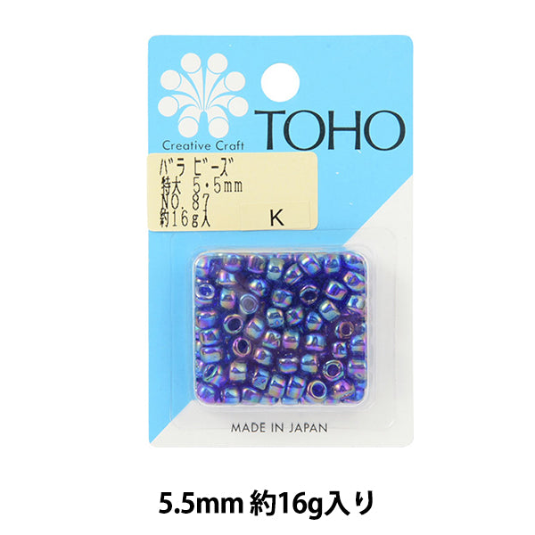 Бисер "РозаБисер Негабаритный 5,5 мм № 87" Бусы Toho Toho Beads