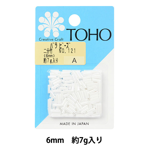 Бисер "РозаБисер 2 минуты бамбука № 121" Бусы Toho Toho Beads