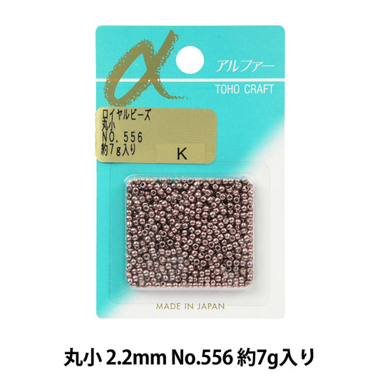 Perles "RosePerles Maruko n ° 556" Toho perles toho perles