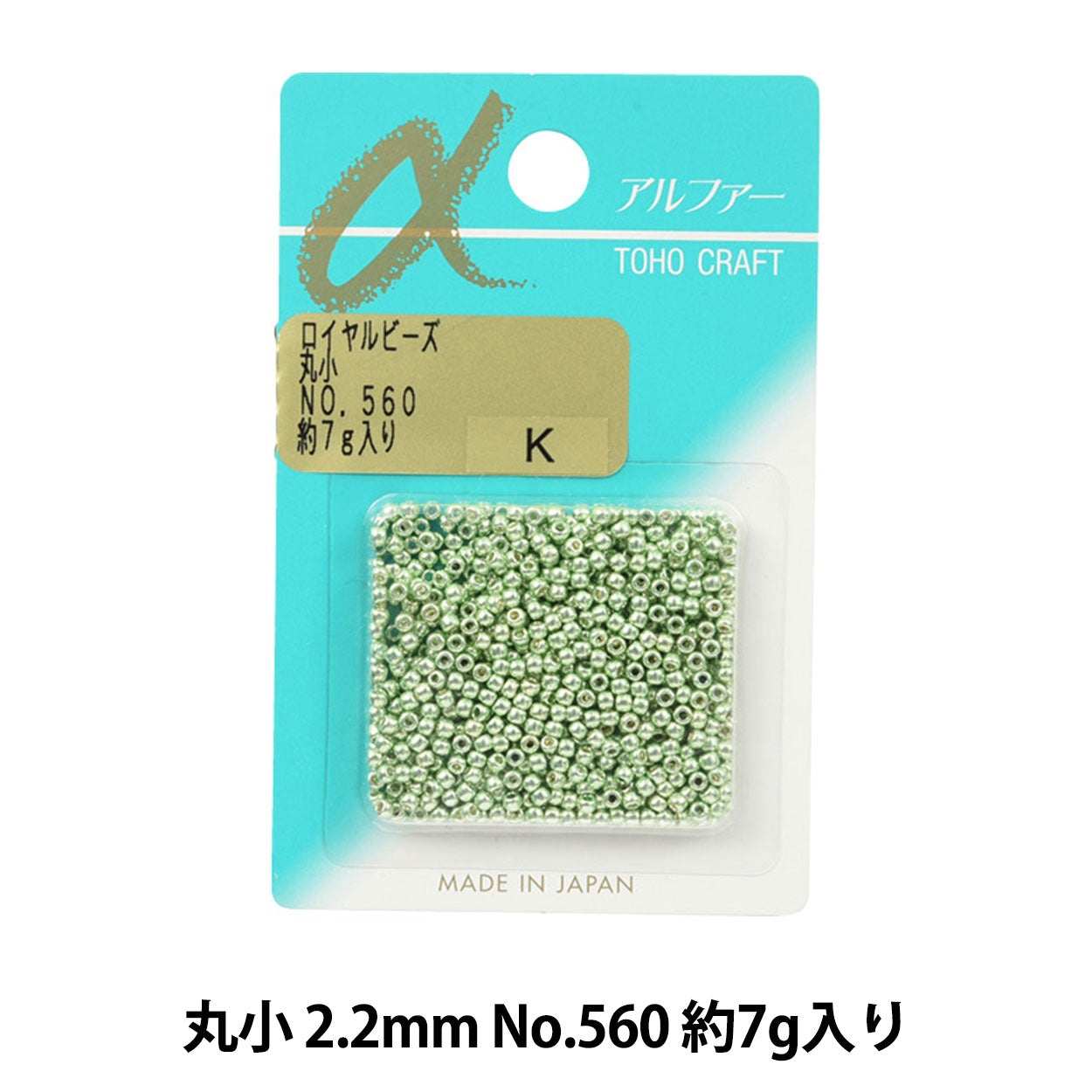 Perles "RosePerles Maruko n ° 560" Toho perles toho perles
