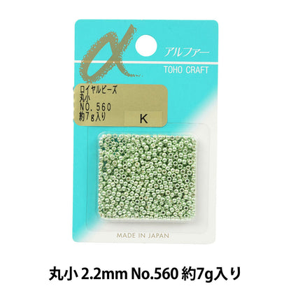 Perles "RosePerles Maruko n ° 560" Toho perles toho perles