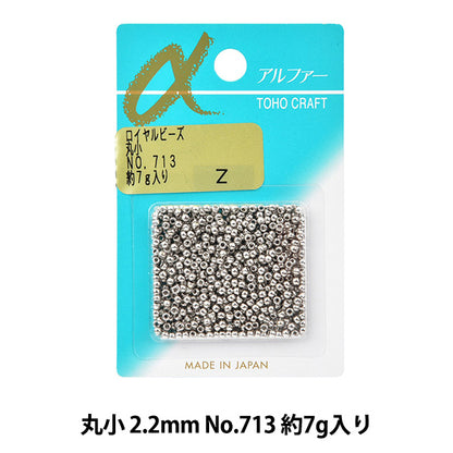 Perles "RosePerles Maruko n ° 713" Toho perles toho perles