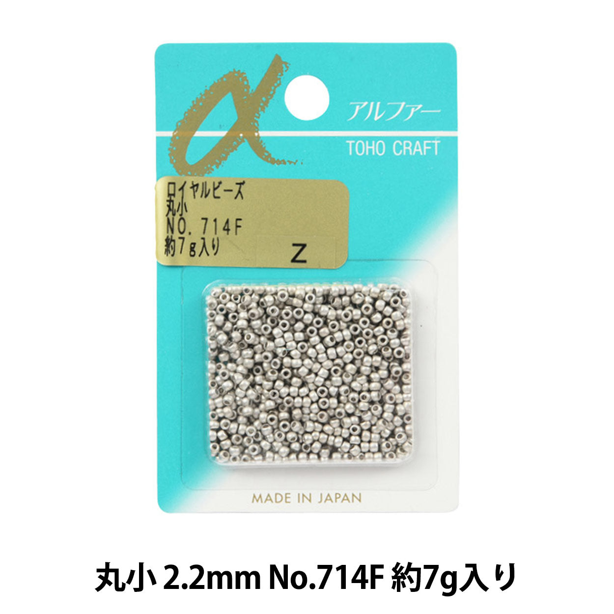 Perles "RosePerles Maruko n ° 714f" Toho perles toho perles