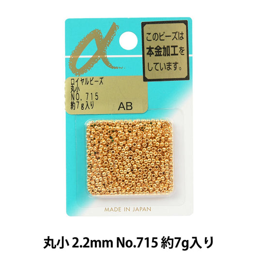 Perles "RosePerles Maruko n ° 715" Toho perles toho perles