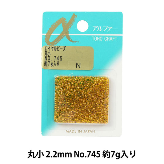 Perles "RosePerles Maruko n ° 745" Toho perles toho perles