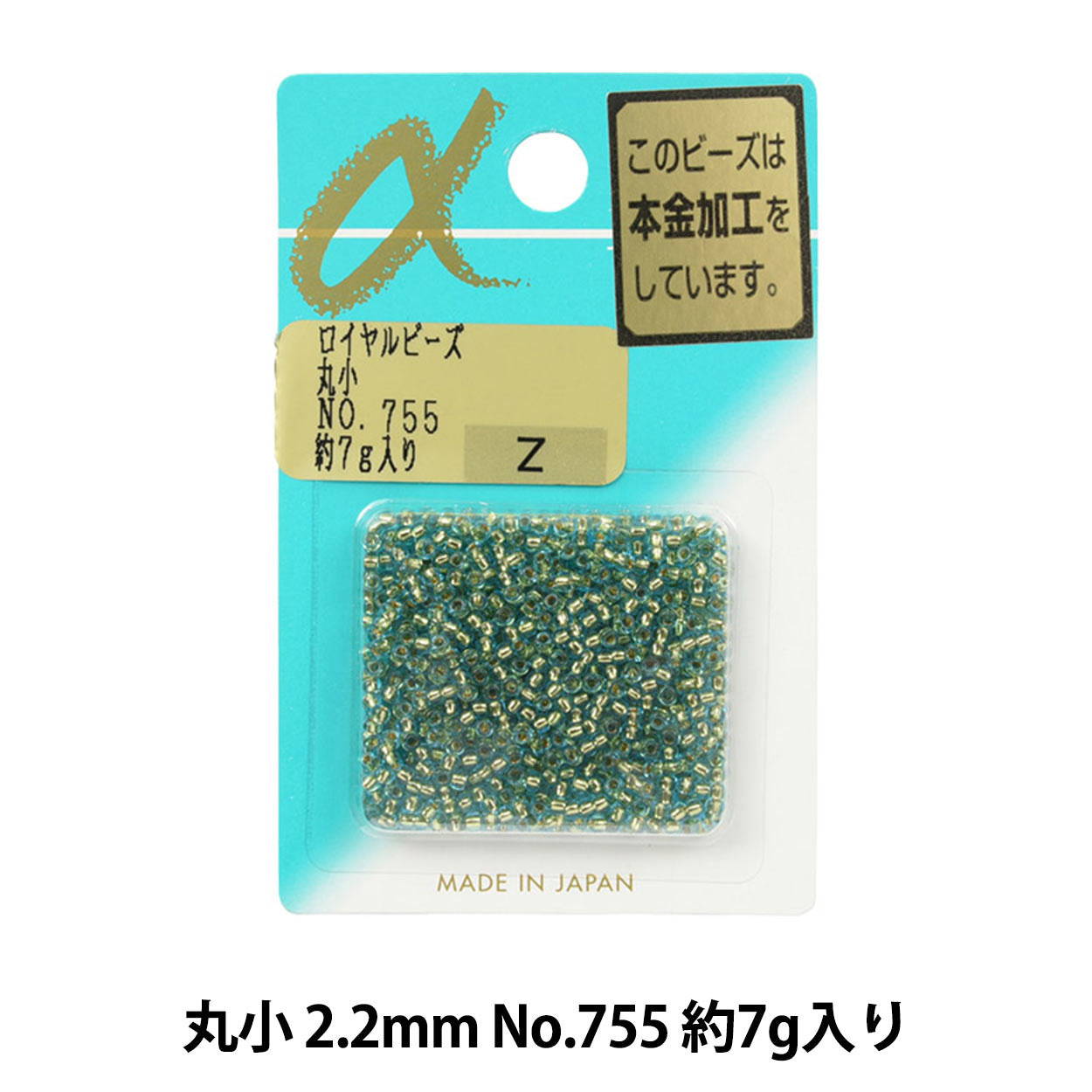 Perles "RosePerles Maruko n ° 755" Toho perles toho perles