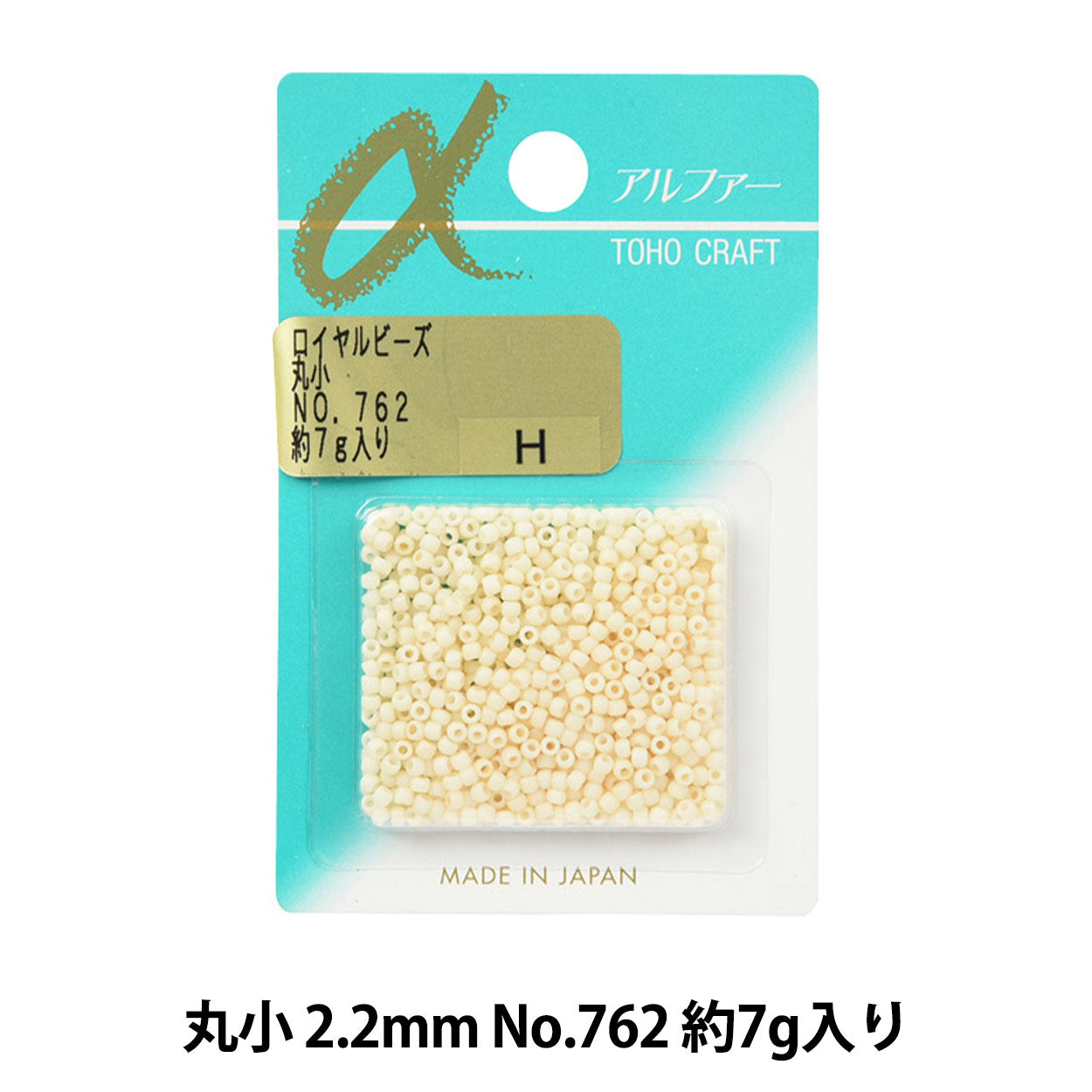 Perles "RosePerles Maruko n ° 762" Toho perles toho perles