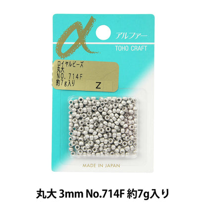 Perles "RosePerles Université de Maru n ° 714F" Toho perles toho perles