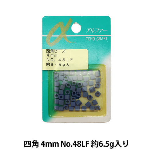 Perles "RosePerles 4 mm n ° 48LF" Toho perles toho perles