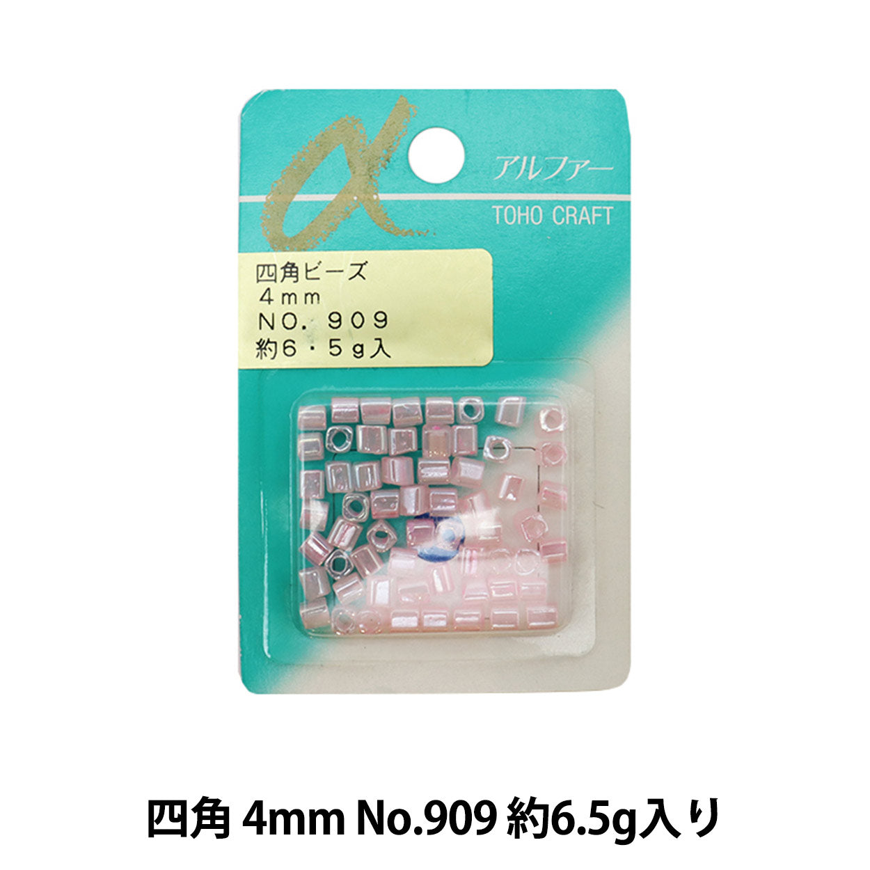 Perles "RosePerles 4 mm n ° 909" Toho perles toho perles