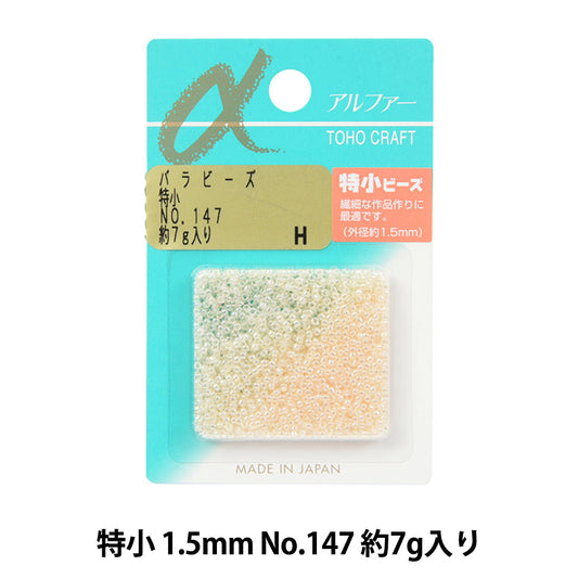Perles "RosePerles Petit n ° 147 spécial" Toho perles toho perles