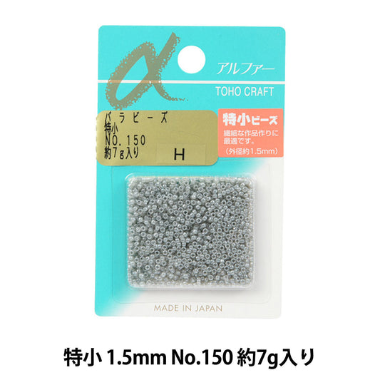 Perles "RosePerles Petit n ° 150 spécial" Toho perles toho perles