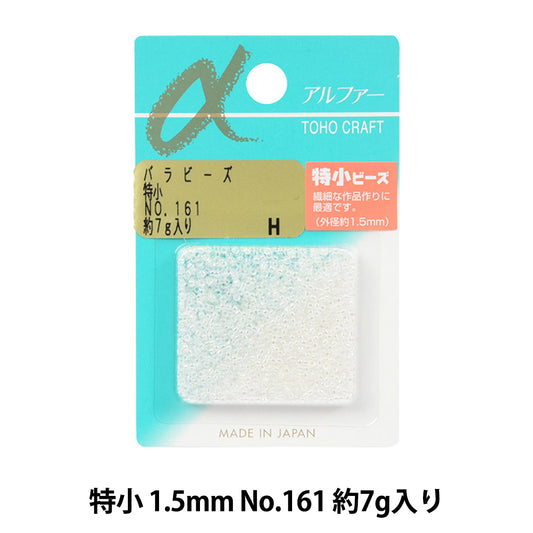 Perles "RosePerles Petit n ° 161 spécial" Toho perles toho perles