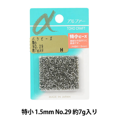 Perles "RosePerles Petit n ° 29 spécial" Toho perles toho perles