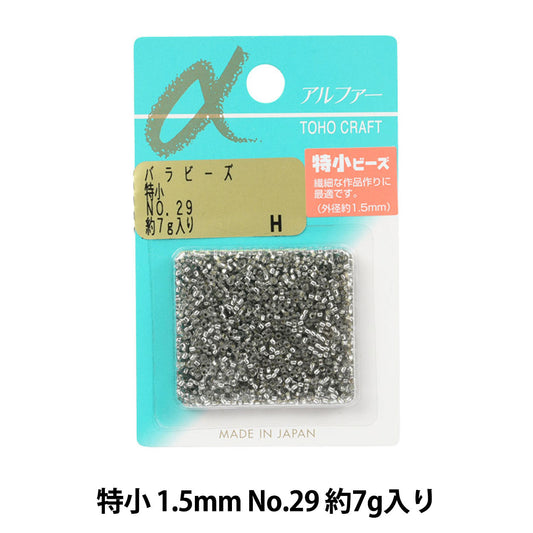Perles "RosePerles Petit n ° 29 spécial" Toho perles toho perles