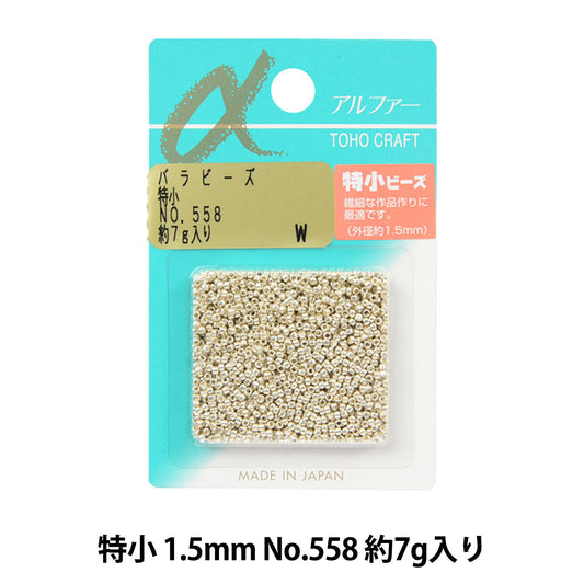 Perles "RosePerles Petit n ° 558 spécial" Toho perles toho perles