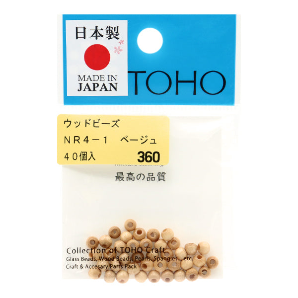 珠“木頭珠 NR4-1] TOHOBEADS TOHO BEADS