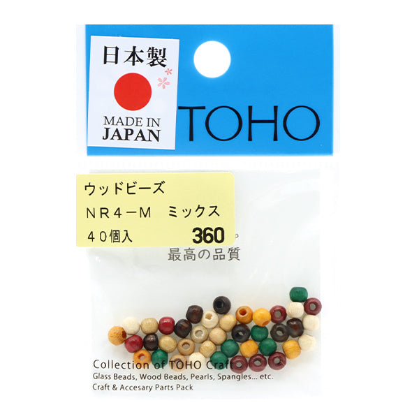 ビーズ『ウッドビーズ NR4-M』TOHOBEADSトーホービーズ – Yuzawaya