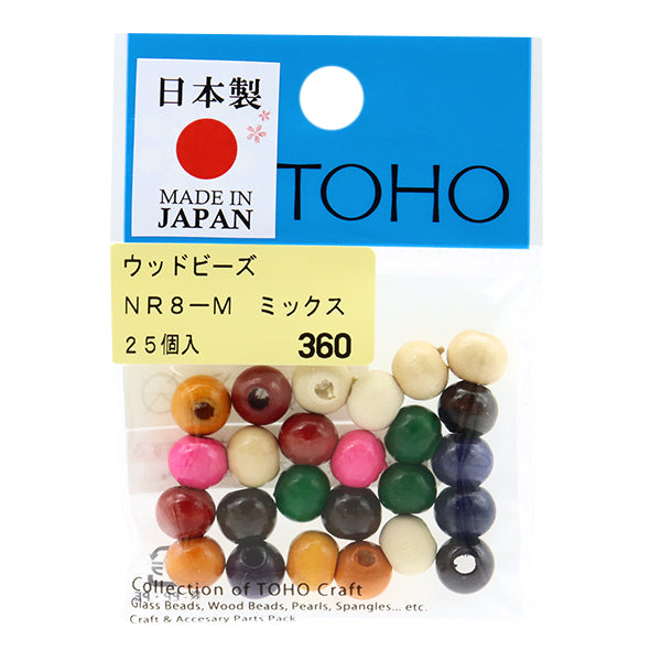 Бусы "деревянные бусинки nr8-m" tohobeads toho beads